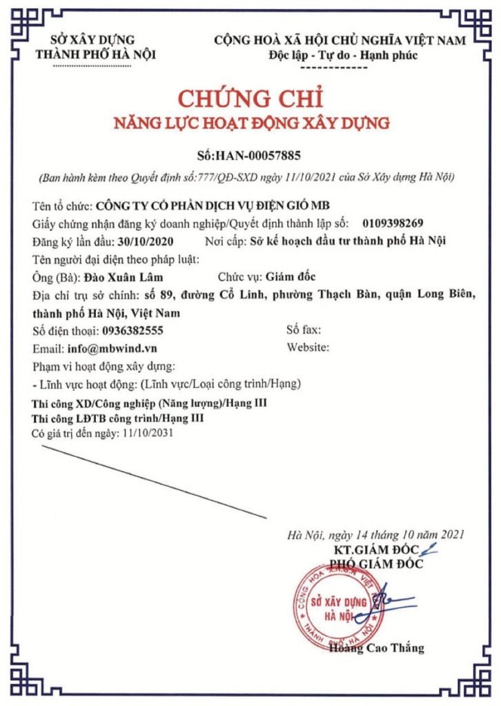 certificate of capacity for construction activities